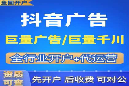 信息流优化师实战：打造爆款内容的秘诀