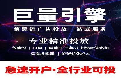 充值返点案例研究：市场趋势与策略分析